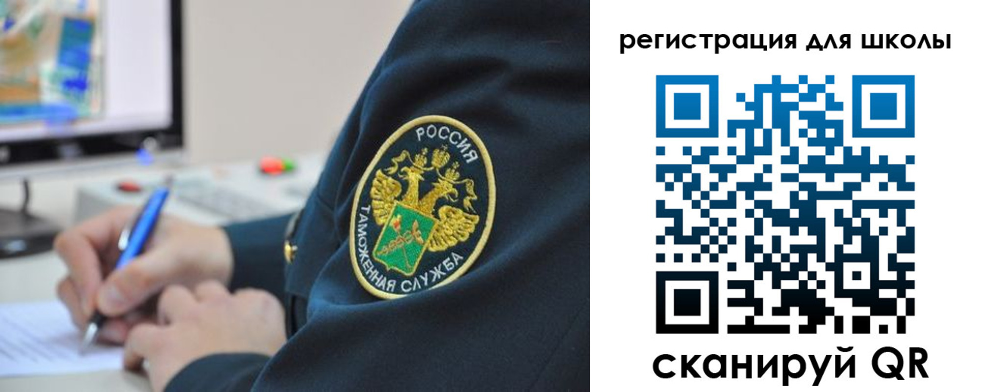 прописка штамп в Навашино